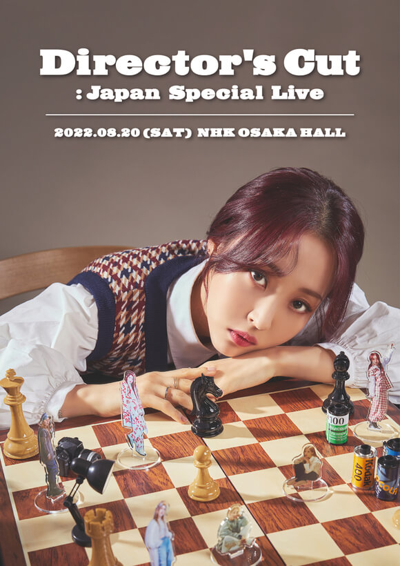 Director's Cut : Japan Special Live