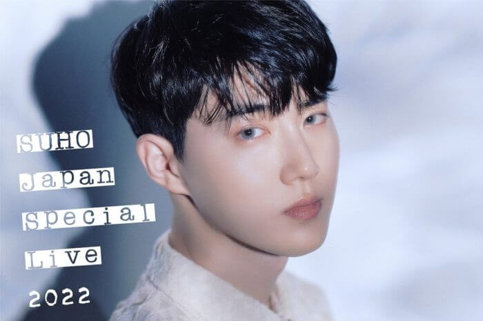 SUHO Japan Special Live 2022