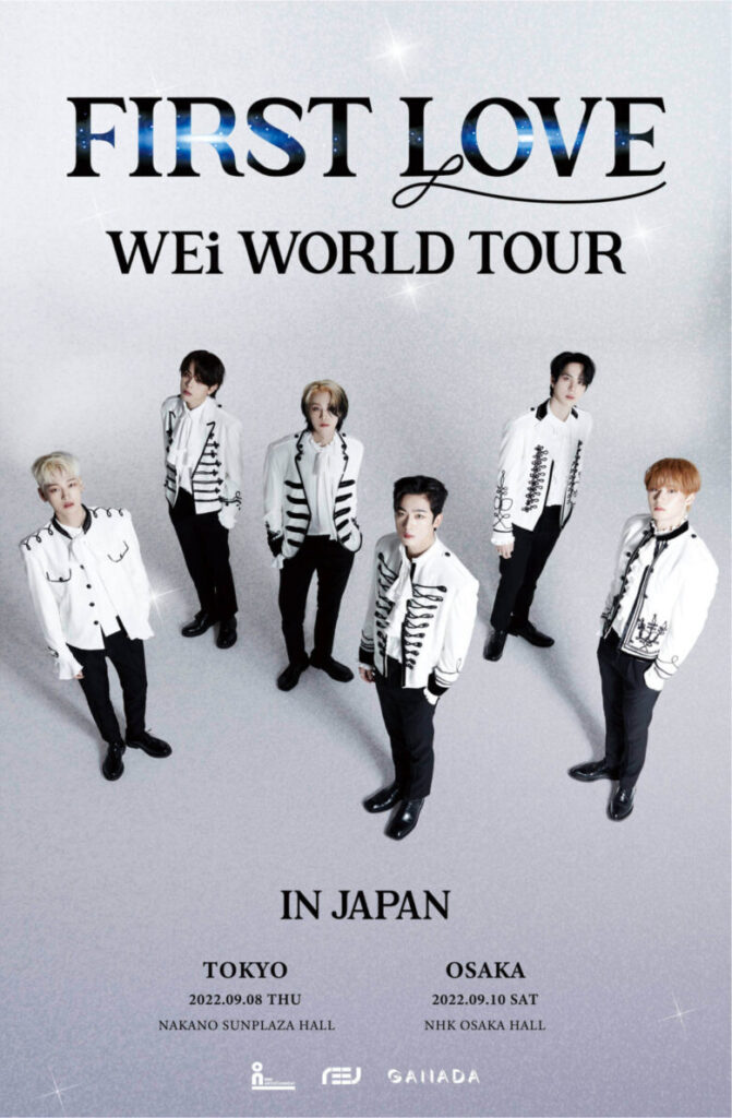 2022 WEi WORLD TOUR [FIRST LOVE] IN JAPAN ENCORE CONCERT