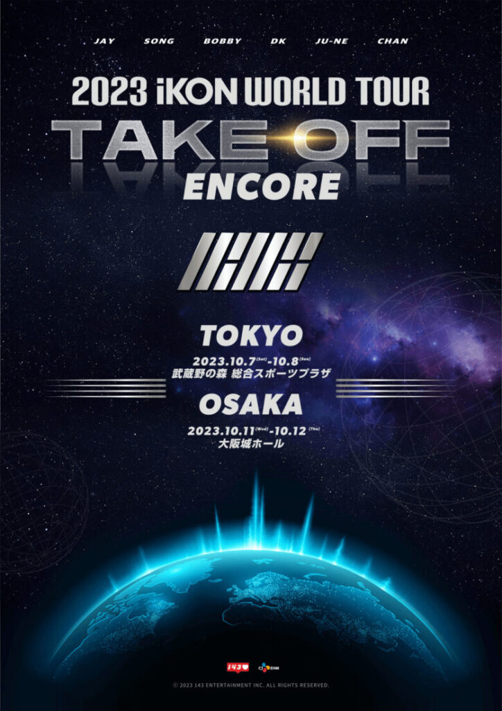 iKON WORLD TOUR TAKE OFF
