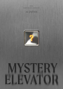 2024 Just One 10 Minute [Mystery Elevator] in Japan