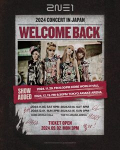 2024 2NE1 CONCERT [WELCOME BACK] IN JAPAN