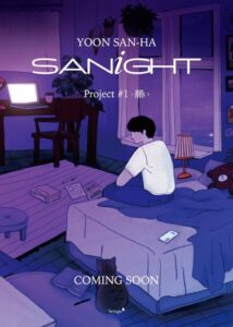 YOON SAN-HA : SANiGHT Project #1 - 願い
