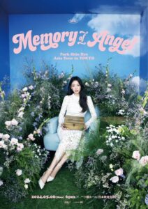 2024 Park Shin Hye Asia Tour ＜Memory of Angel＞ in TOKYO