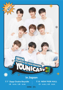 YOUNITE 1ST FAN CONCERT 〈YOUNICAST IN JAPAN〉