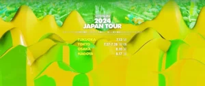 WATERBOMB 2024 JAPAN TOUR