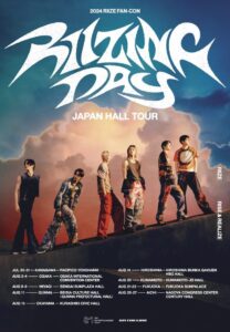 2024 RIIZE FAN-CON 'RIIZING DAY' JAPAN HALL TOUR
