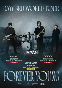 DAY6 3RD WORLD TOUR < FOREVER YOUNG > in JAPAN