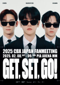 2025 CBX JAPAN FANMEETING Get, Set, Go!