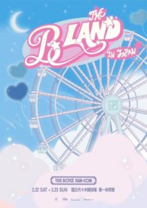 FAN-CON＜THE B LAND＞ in JAPAN